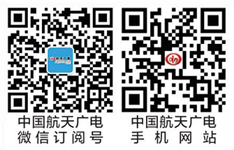 ̫���ɡ�(�й���)���޹�˾����