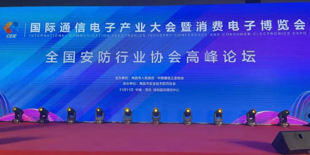 Ì«Ñô³É¡¤(ÖйúÓÎ)ÓÐÏÞ¹«Ë¾¹ÙÍø