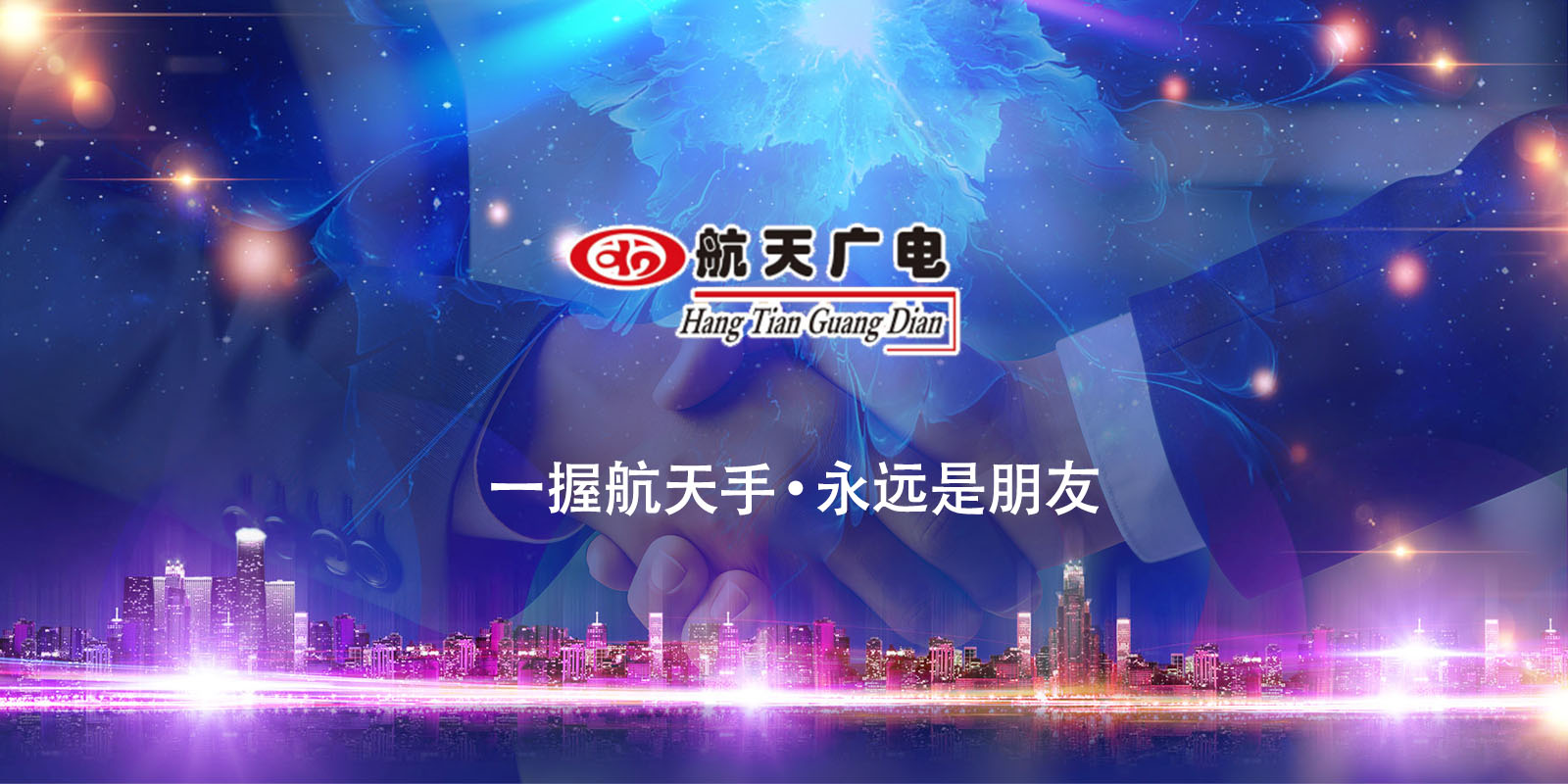 ̫���ɡ�(�й���)���޹�˾����