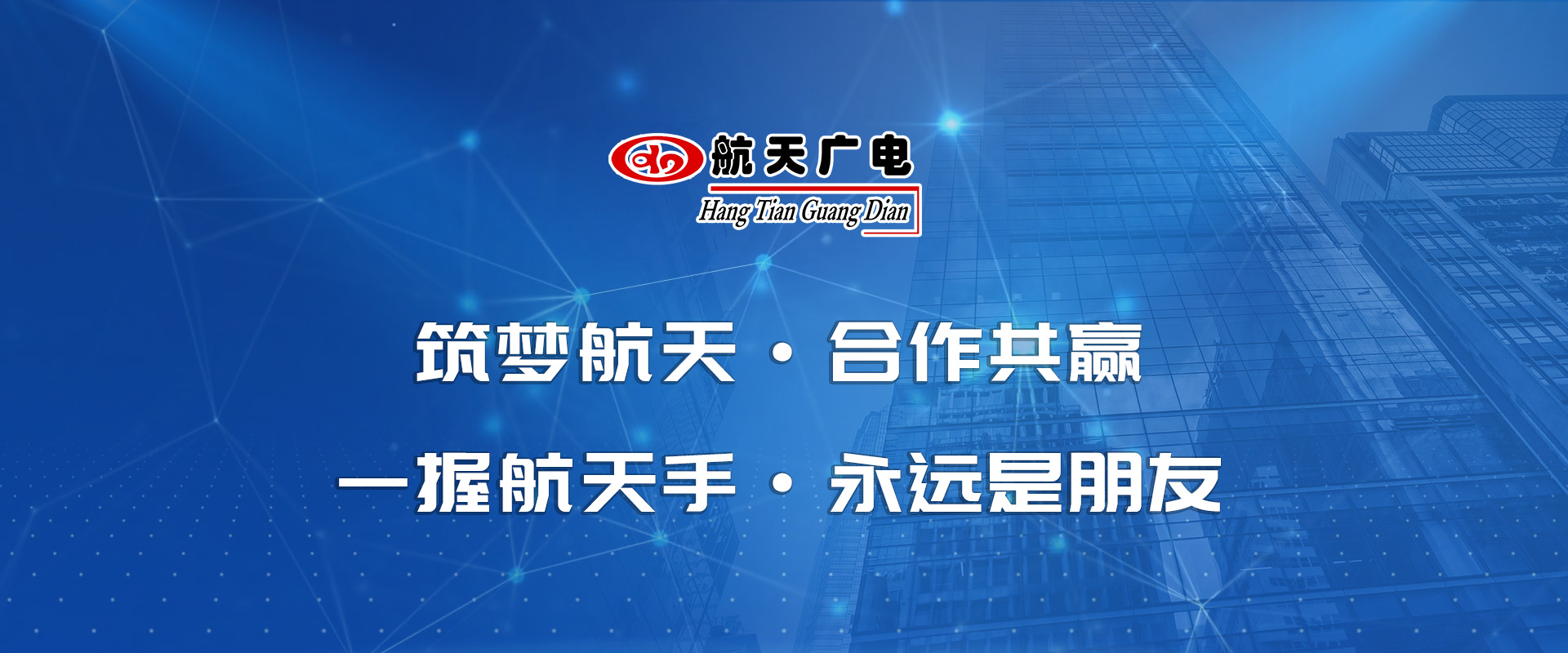 һ�պ����֡���Զ����٭