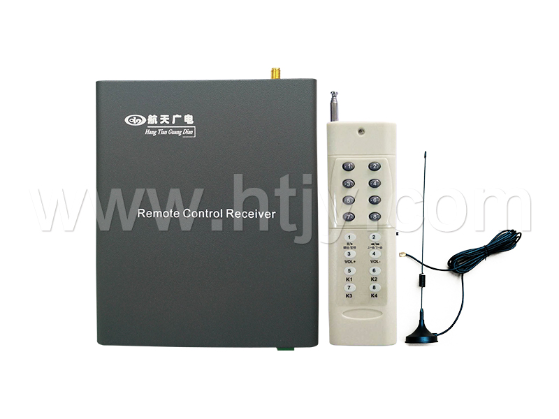 �㲥����Զ���������������� HT-9973B