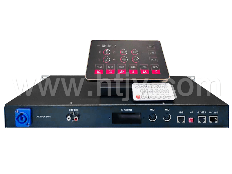 �ƹ�¼���� HT-LBQ2048