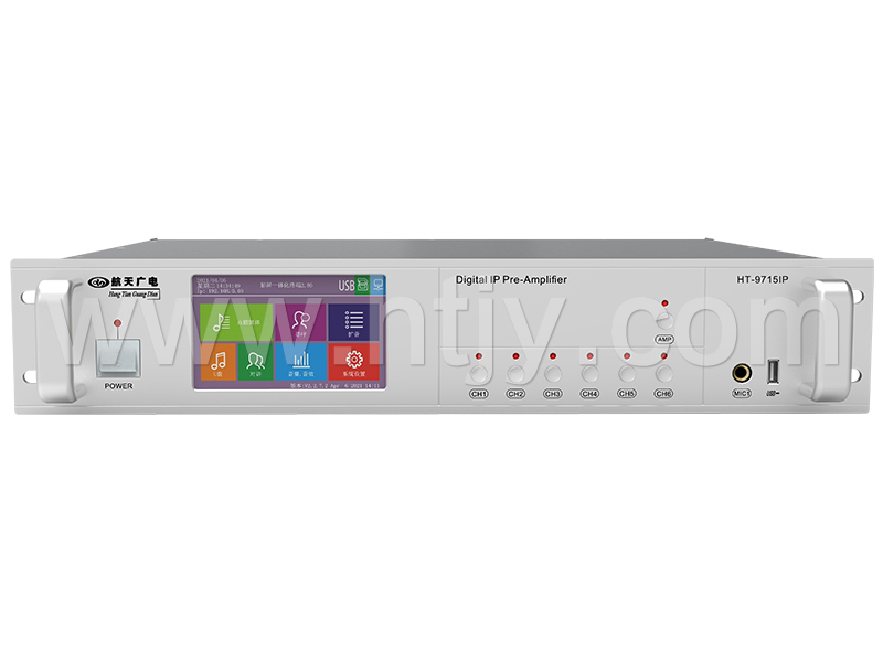 ���紥��IP���� HT-9715IP /9725IP /9735IP /9745IP /9765IP