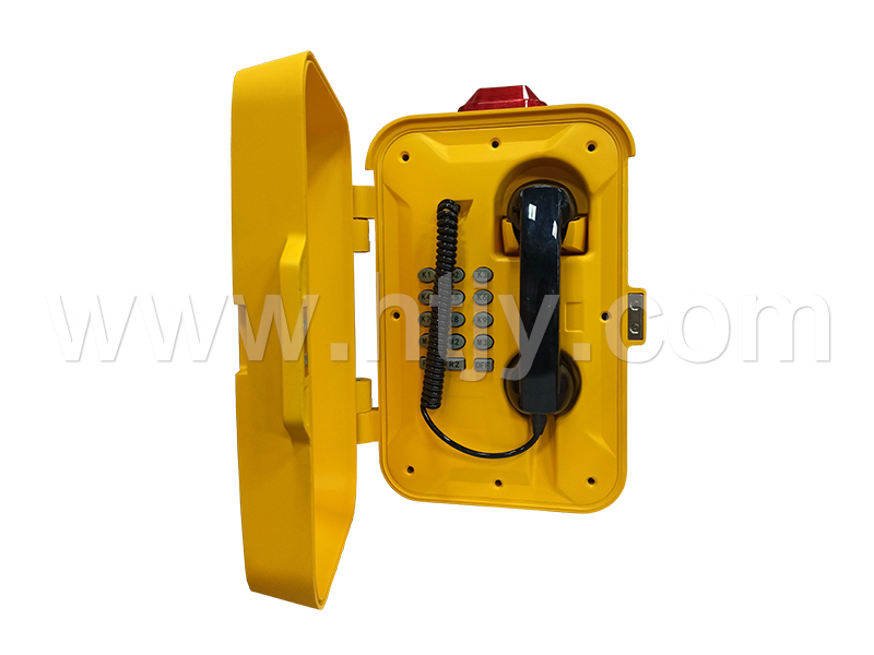 �����Խ��ն� HT-9786