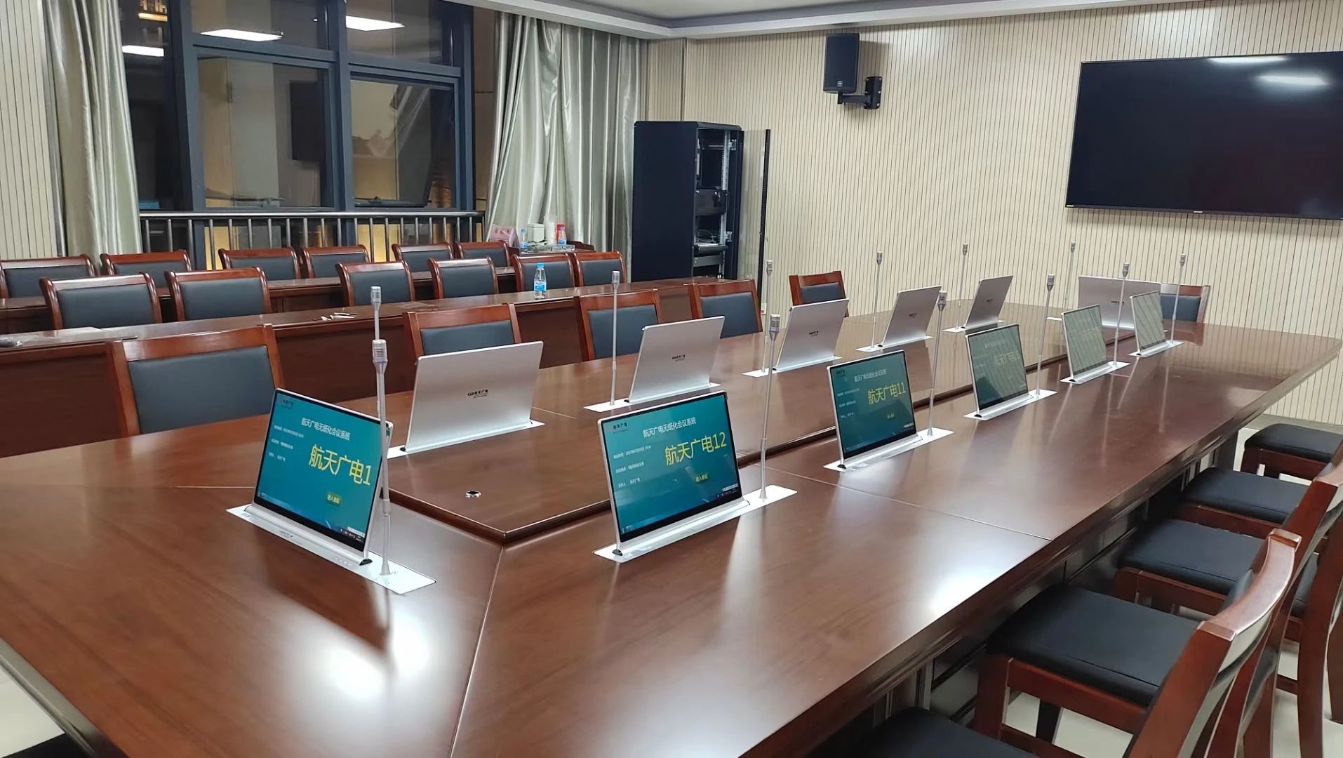 ̫���ɡ�(�й���)���޹�˾����