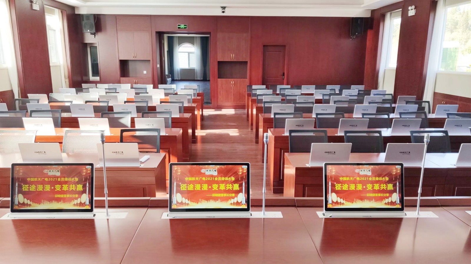 ̫������ֽ���ۻ�ϵͳ���̲�ƷӦ��������ĳ����