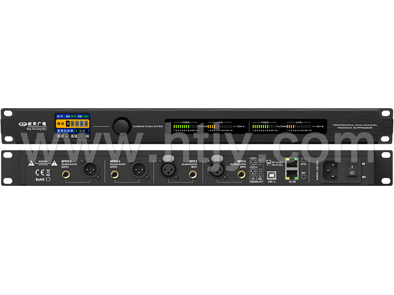 ���������� HT-DF2