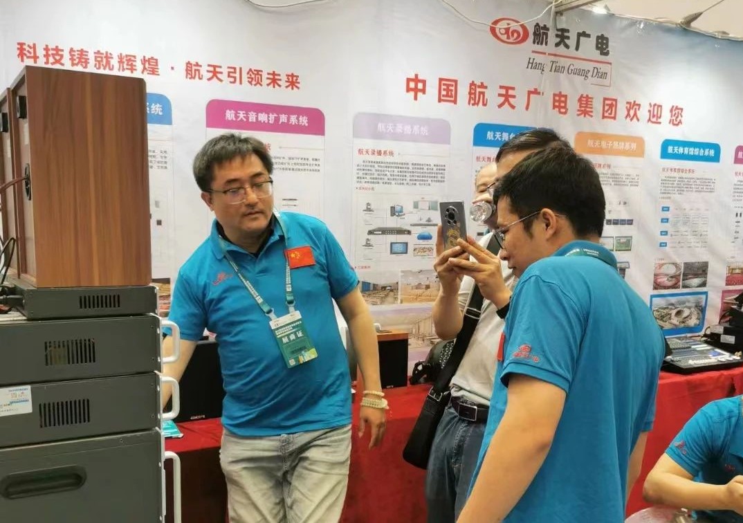 ̫���ɡ�(�й���)���޹�˾����