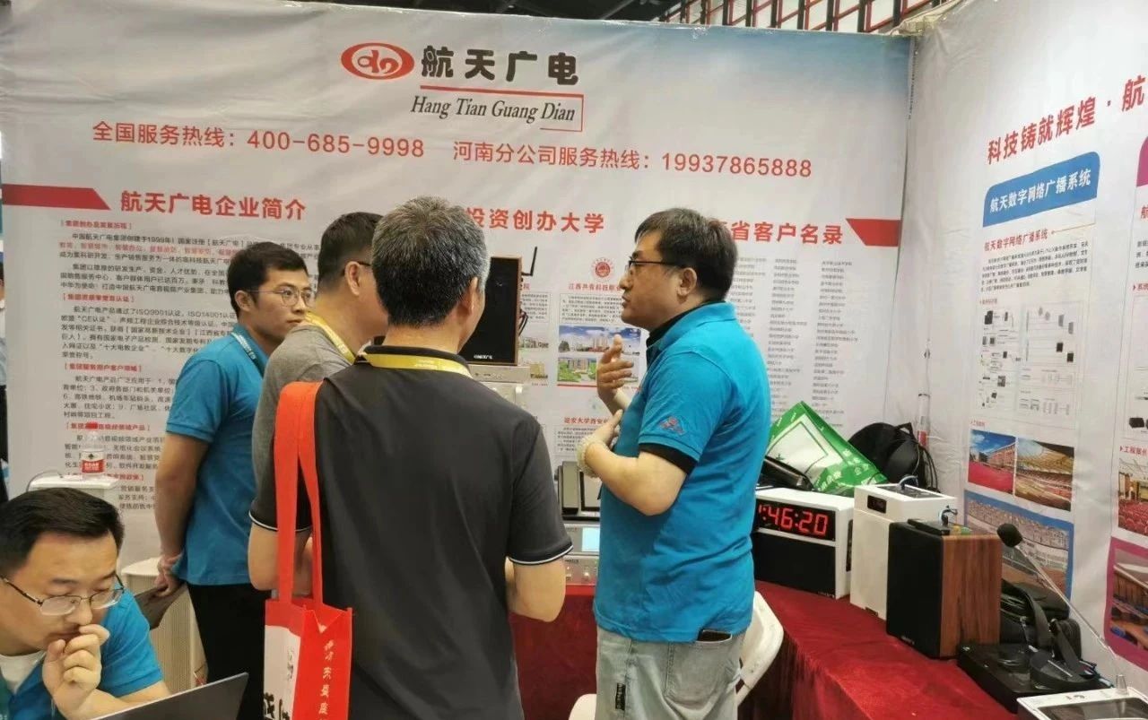 ̫���ɡ�(�й���)���޹�˾����