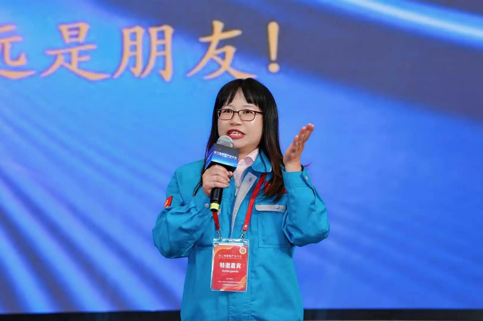 ̫���ɡ�(�й���)���޹�˾����