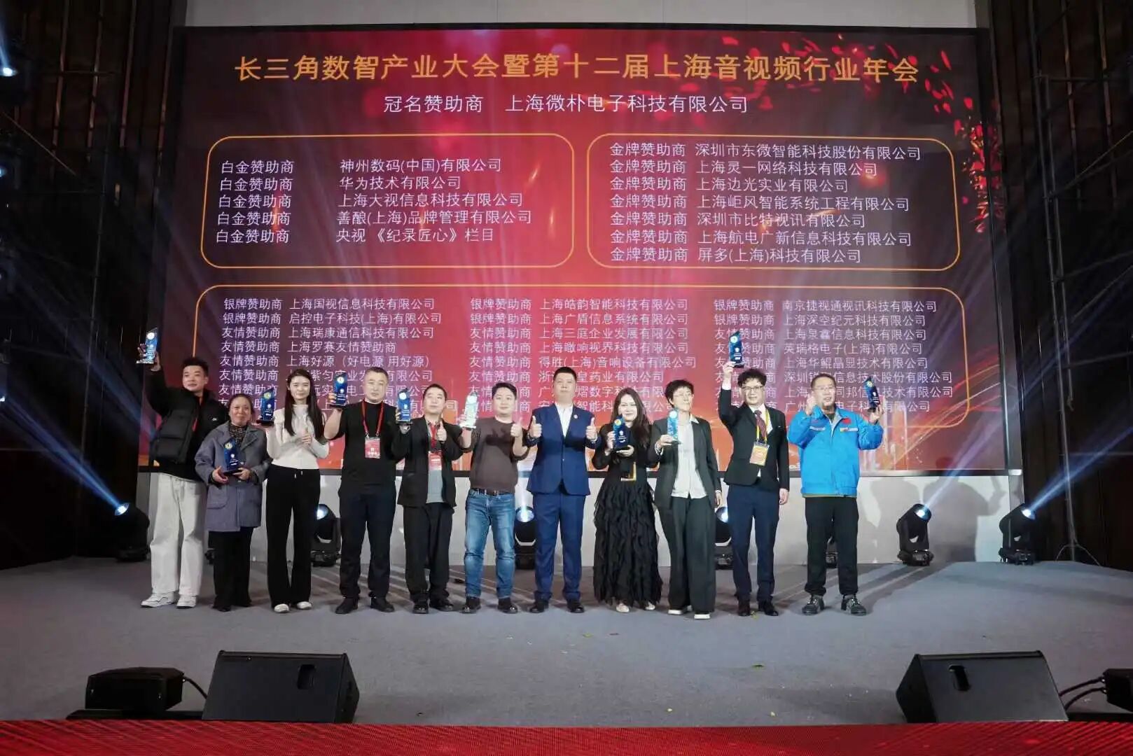 ̫���ɡ�(�й���)���޹�˾����